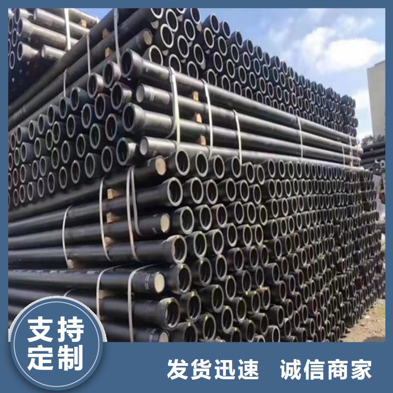 銷售球墨鑄鐵管材_品牌廠家