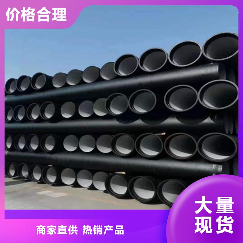 球墨鑄鐵管件生產廠家款式多樣