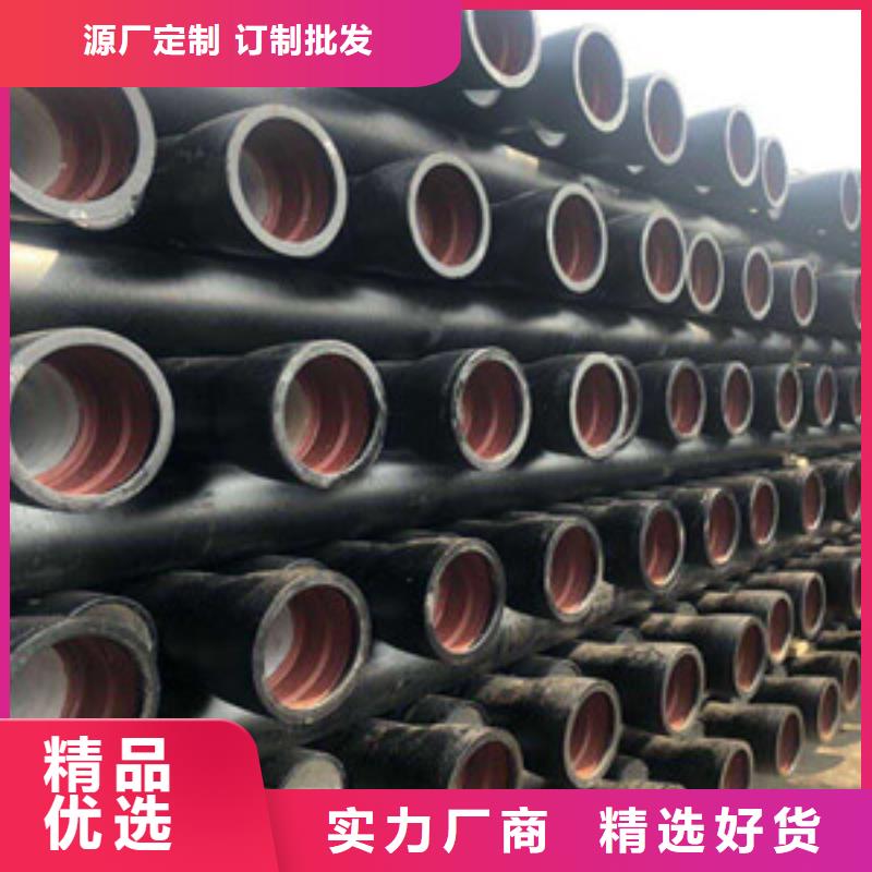 球墨鑄鐵管價格低