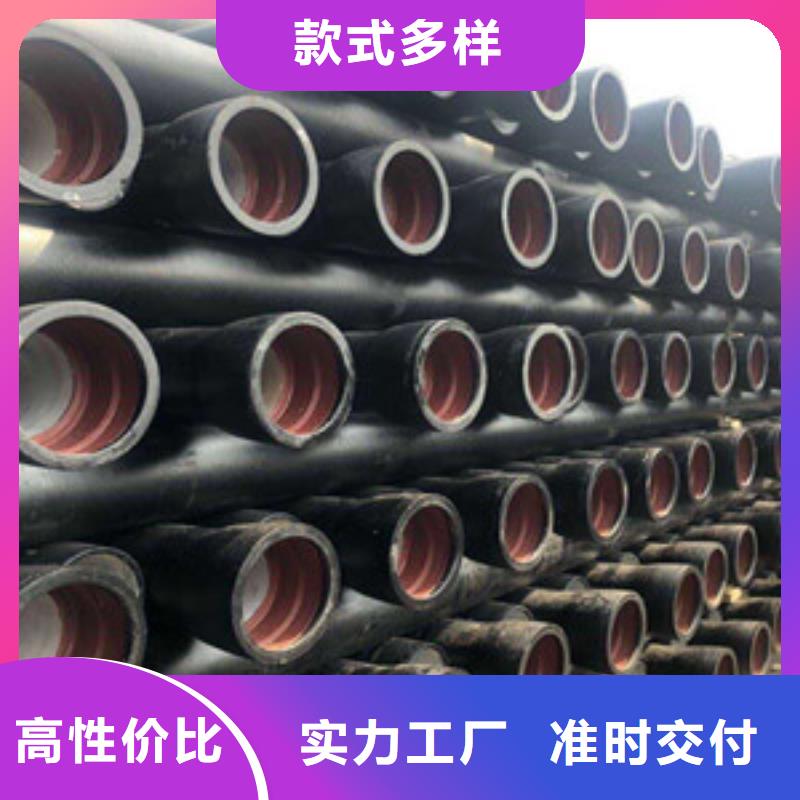 銷售球墨鑄鐵管材_品牌廠家