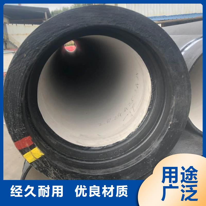 球墨鑄鐵管規格型號表-歡迎來電洽談