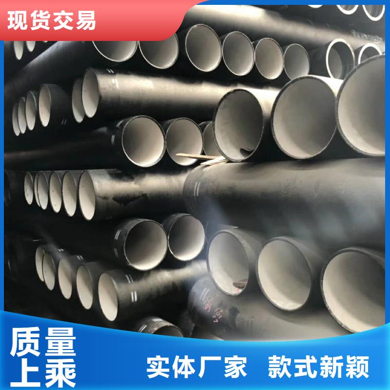 柔性鑄鐵管報價
