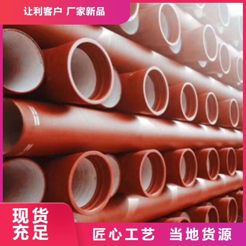 球墨鑄鐵管件生產廠家款式多樣
