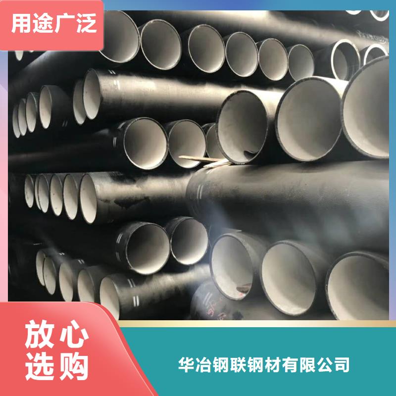 柔性鑄鐵管報價