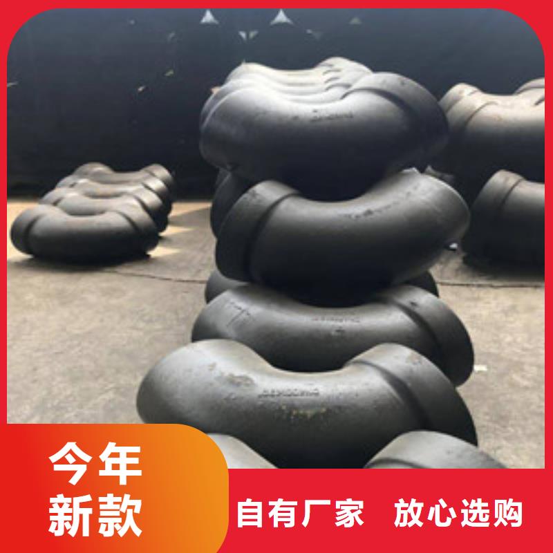 銷售球墨鑄鐵管材_品牌廠家