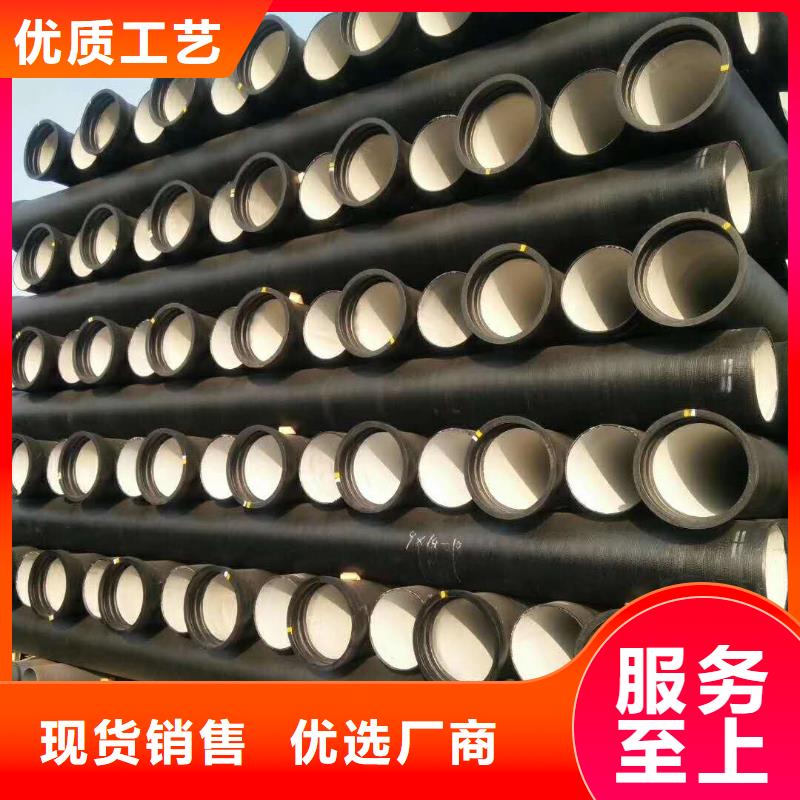 球墨鑄鐵管件生產廠家款式多樣