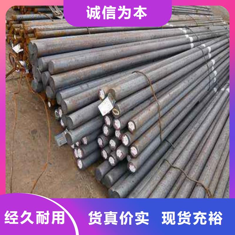 西藏q355d圓鋼量大從優