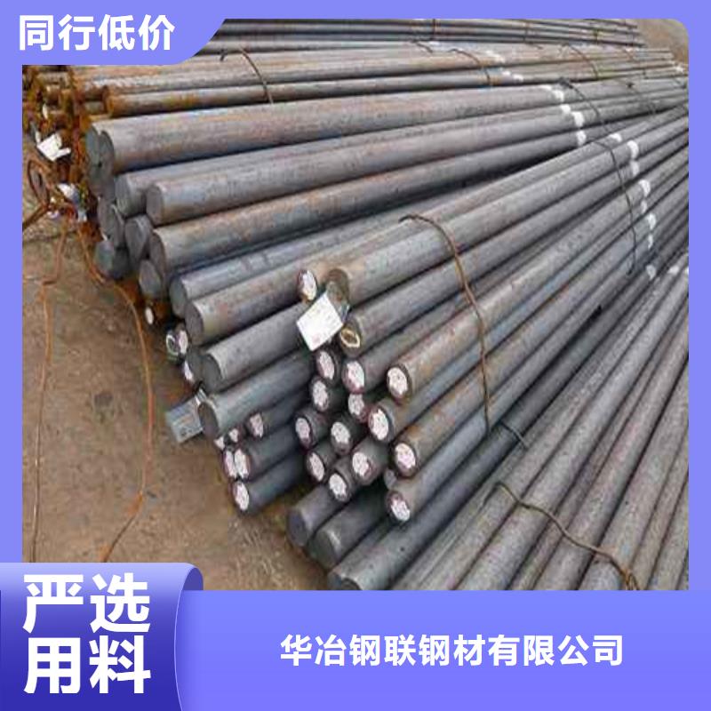 云南30crmo圓鋼價格