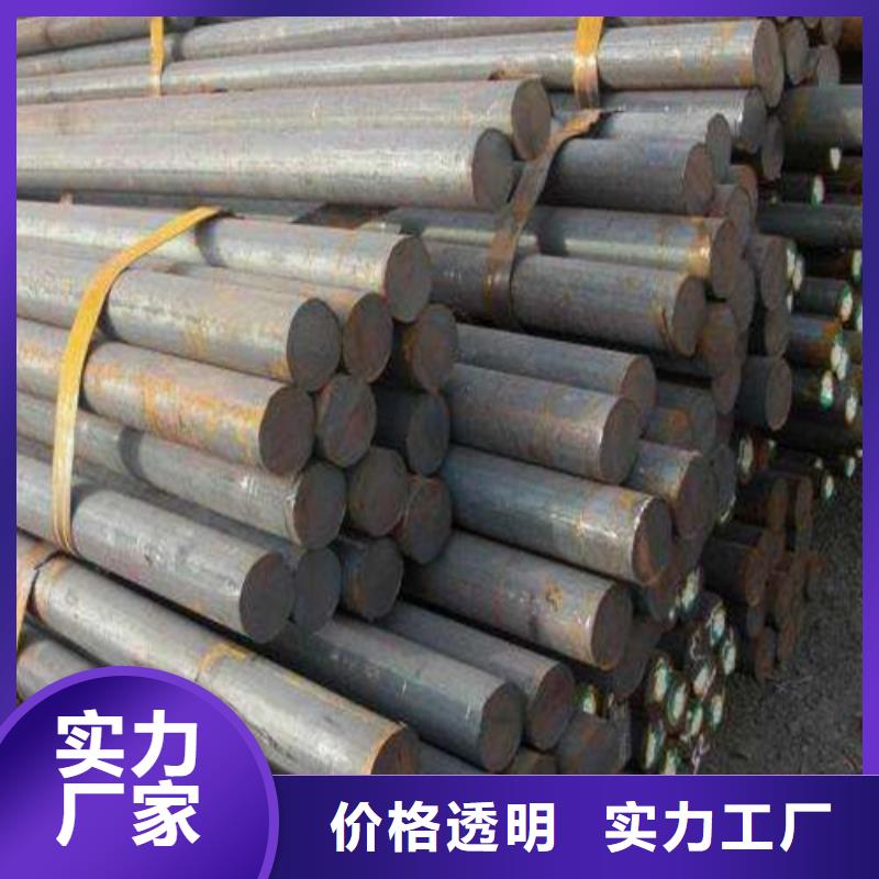 西安q345d圓鋼規格齊全