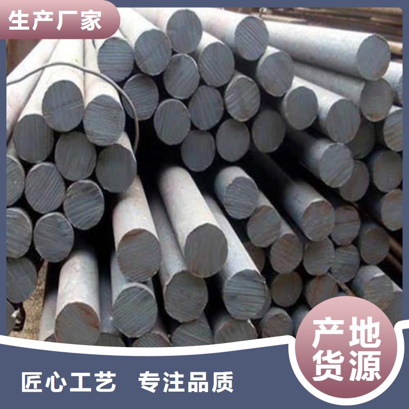 貴陽q355d圓鋼按需定制