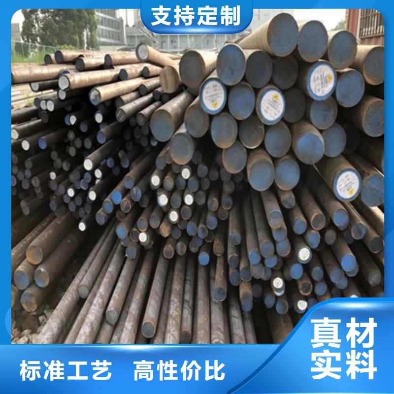 西藏q345d圓鋼出廠價格