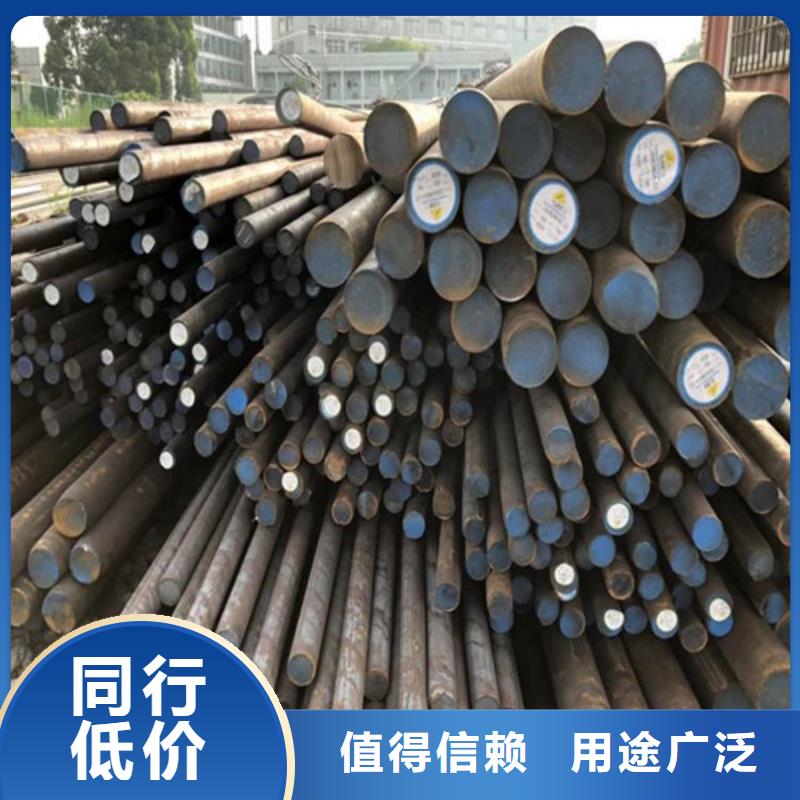 西藏q355d圓鋼量大從優