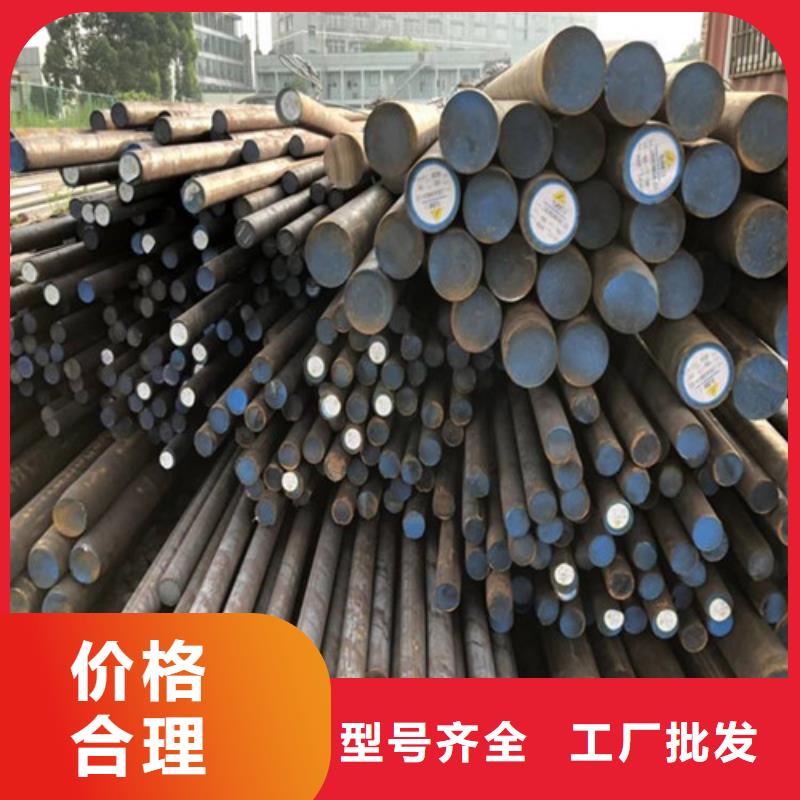 西安304不銹鋼圓鋼廠家報價
