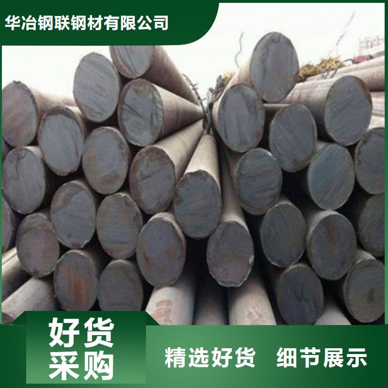 昆明gcr15圓鋼口碑好