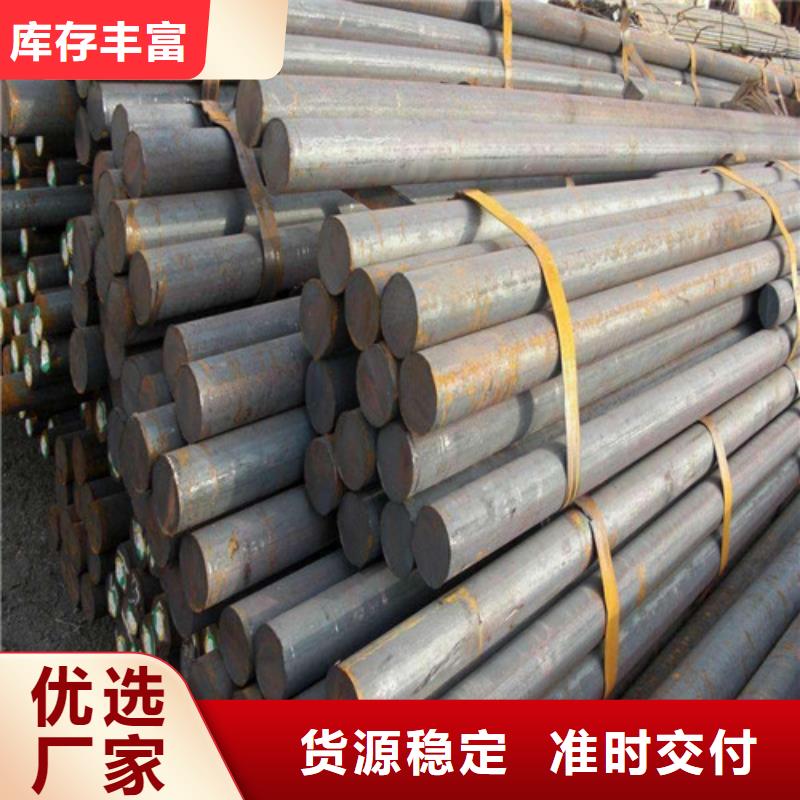 重慶gcr15圓鋼價格行情
