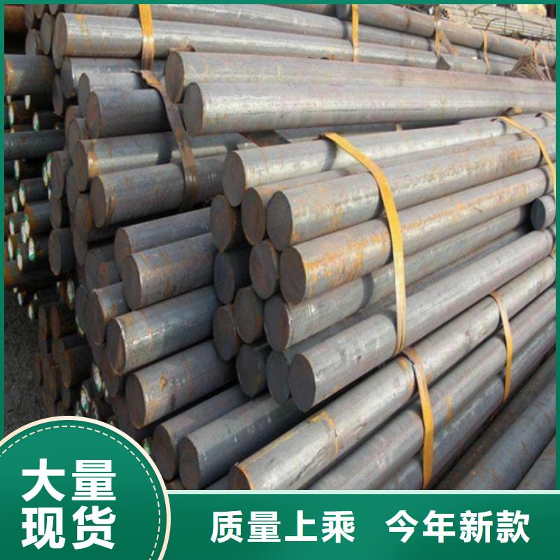 西藏q345d圓鋼出廠價格