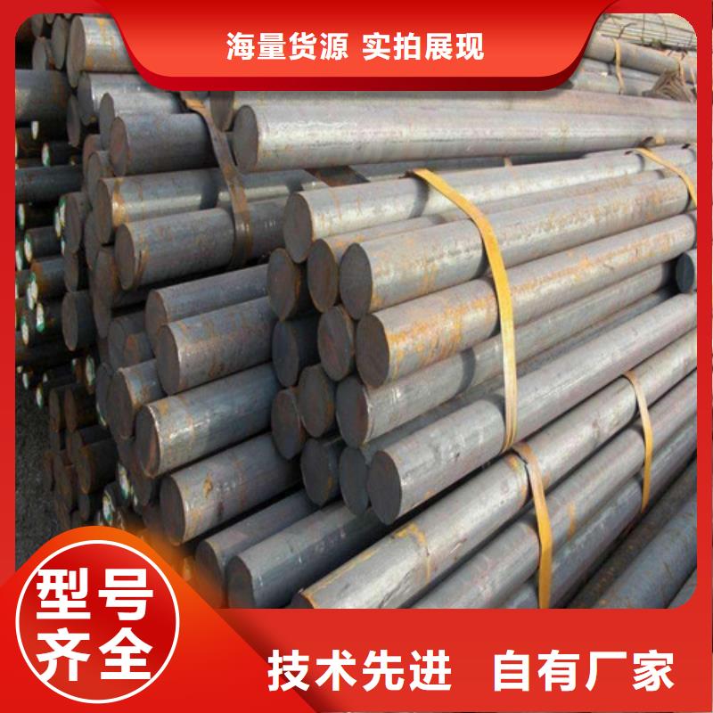 西安q345d圓鋼規格齊全