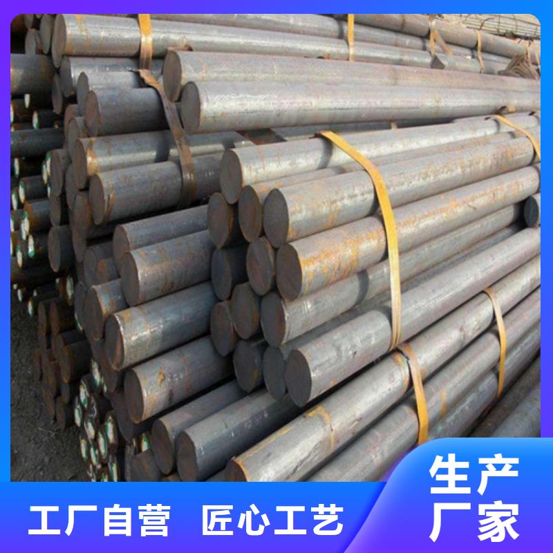 貴陽304不銹鋼圓鋼批發(fā)價格