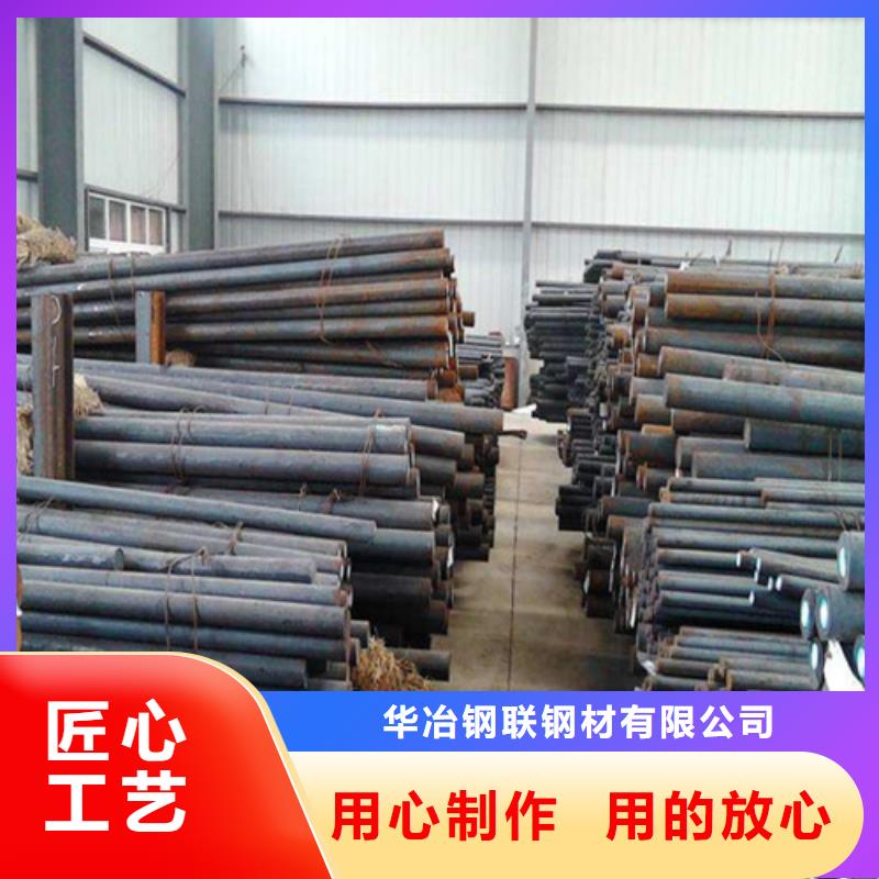 成都38crmoal圓鋼種類(lèi)齊全
