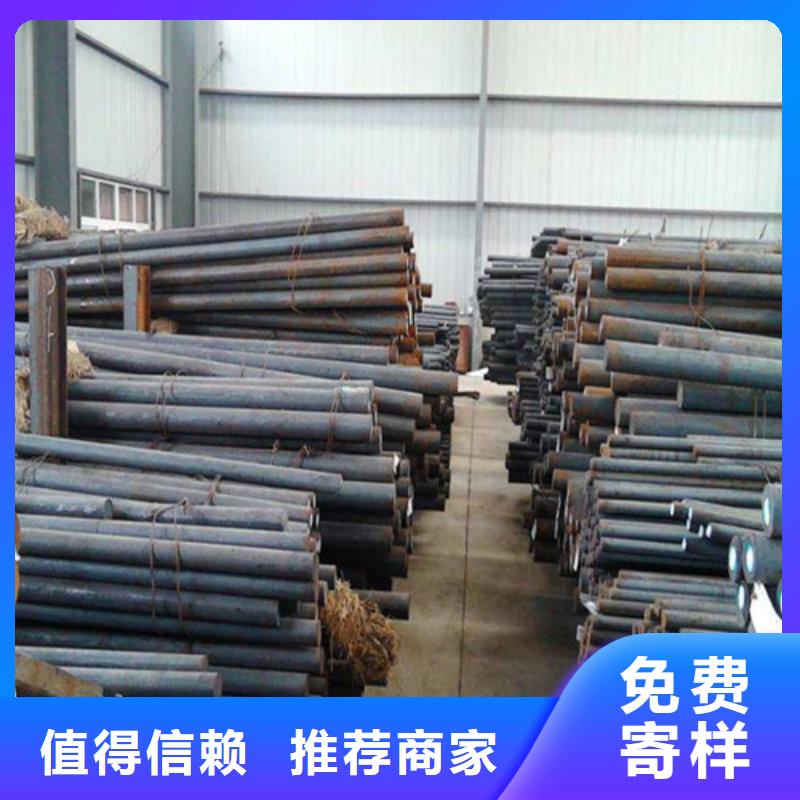 貴陽gcr15圓鋼價格行情