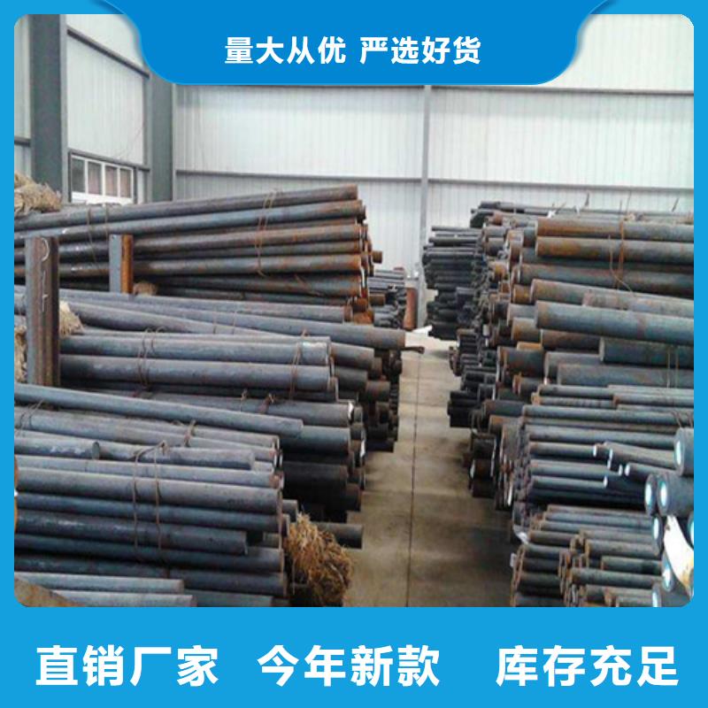 西藏304不銹鋼圓鋼按需定制
