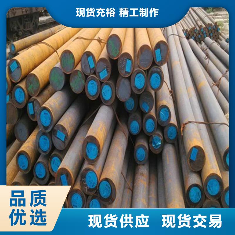 西安304不銹鋼圓鋼廠家報價