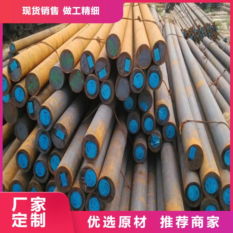 西安304不銹鋼圓鋼廠家報價