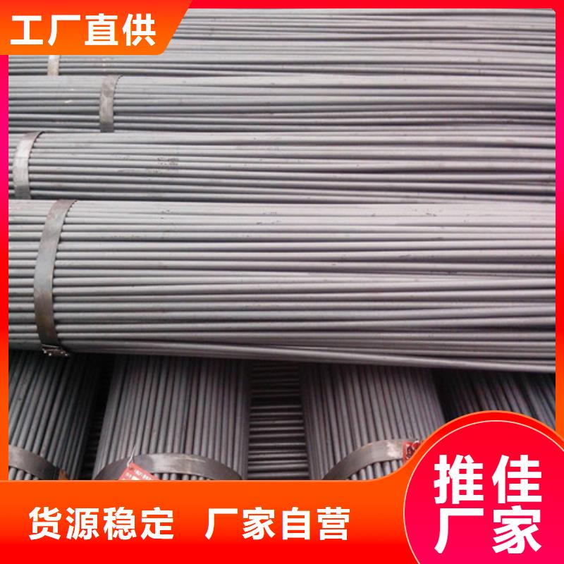 貴陽304不銹鋼圓鋼批發(fā)價格