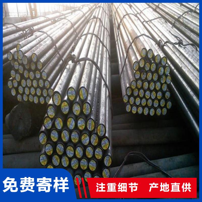 西安304不銹鋼圓鋼廠家報價