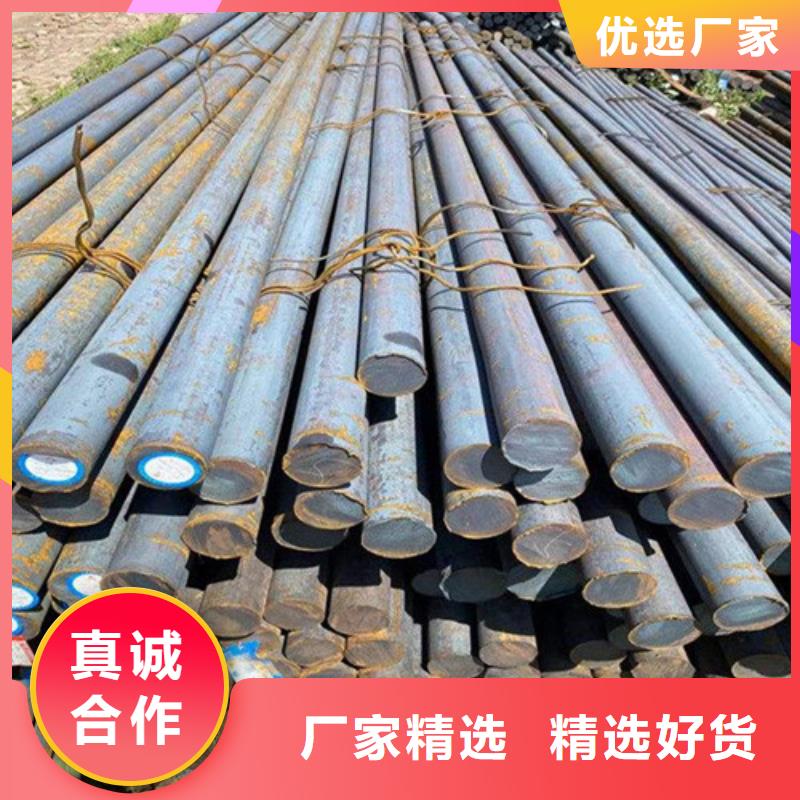 成都38crmoal圓鋼種類齊全