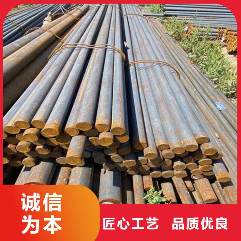 成都42crmo圓鋼型號全