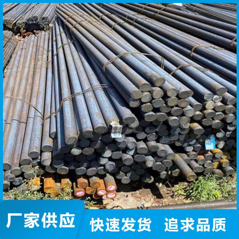 西安30CrMnSi圓鋼貨源充足