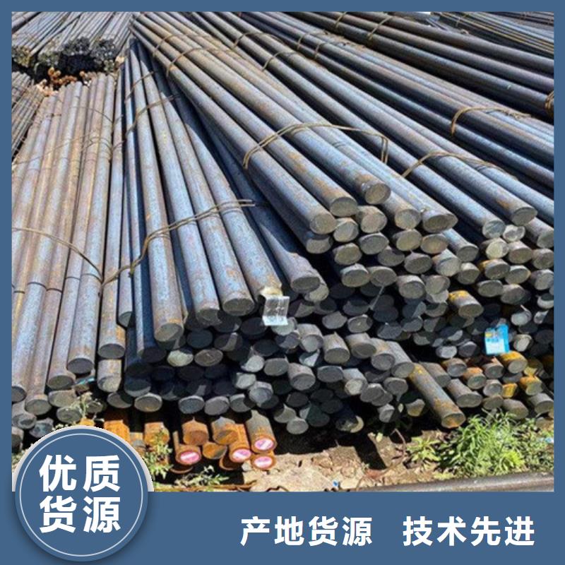 西藏gcr15圓鋼價格優(yōu)惠