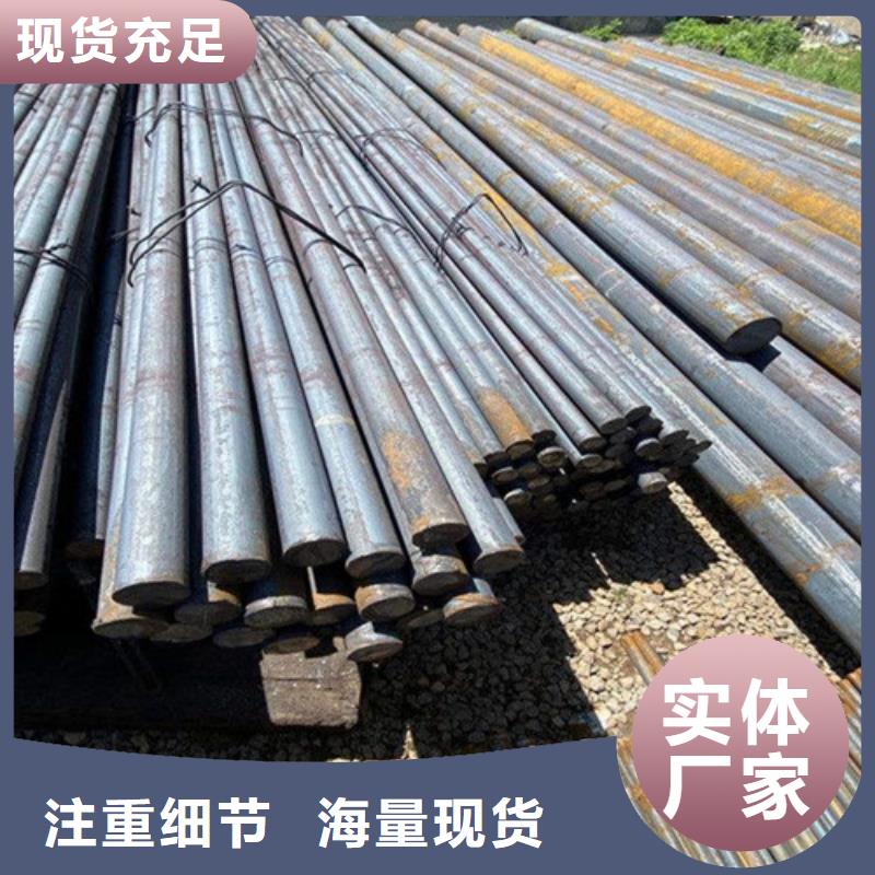成都42crmo圓鋼廠家報價