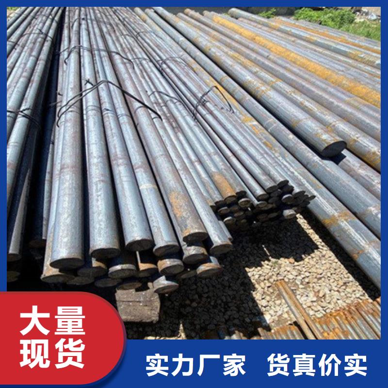 拉薩30crmo圓鋼廠家價格