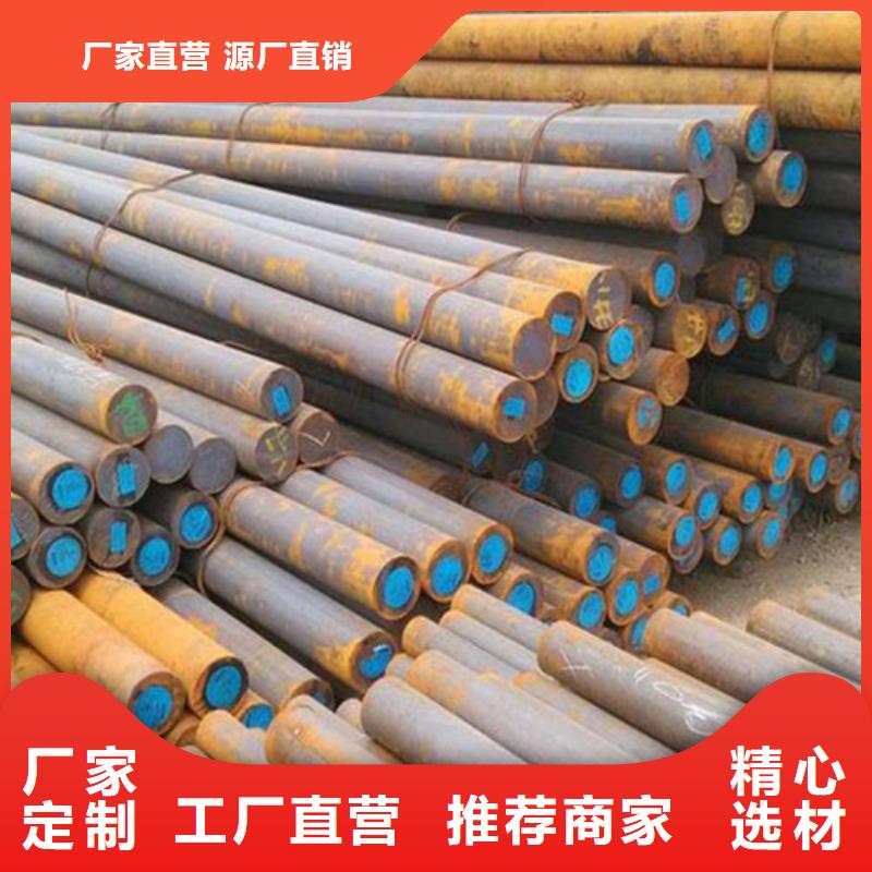 昆明gcr15圓鋼口碑好