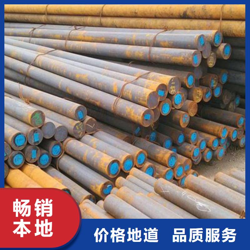 西藏q355d圓鋼型號齊全