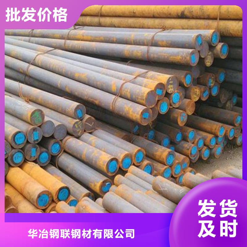 貴陽304不銹鋼圓鋼批發價格