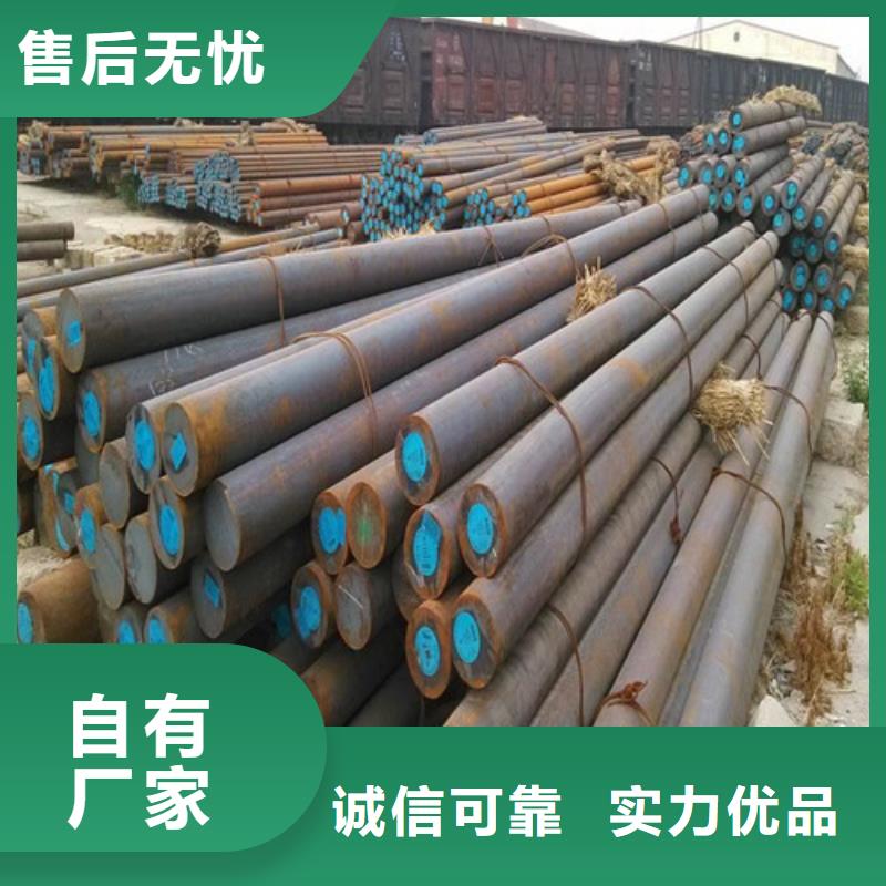 重慶304不銹鋼圓鋼種類齊全