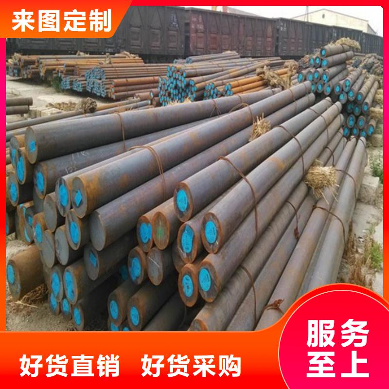 西安q345d圓鋼價格行情