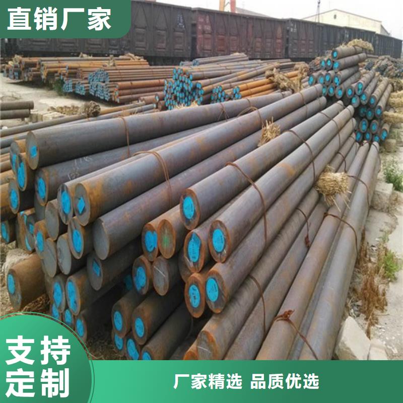 成都38crmoal圓鋼種類齊全