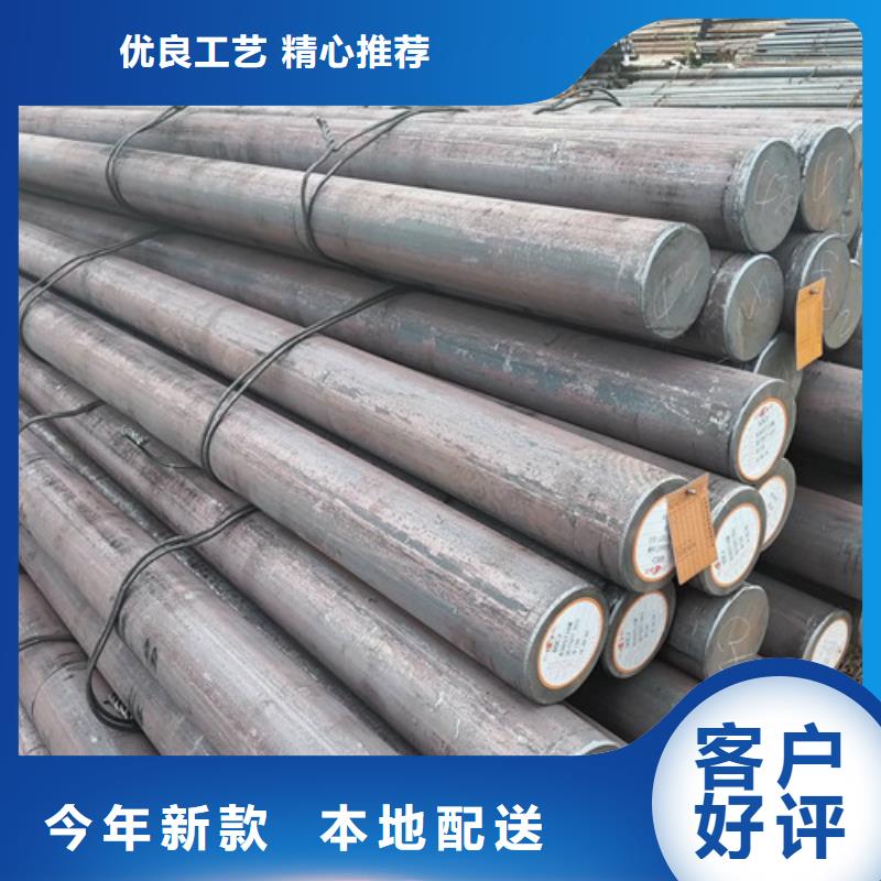 貴州38crmoal圓鋼出廠價格