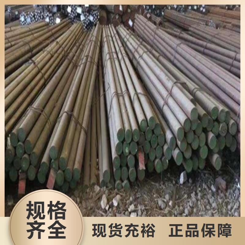 貴州38crmoal圓鋼出廠價格