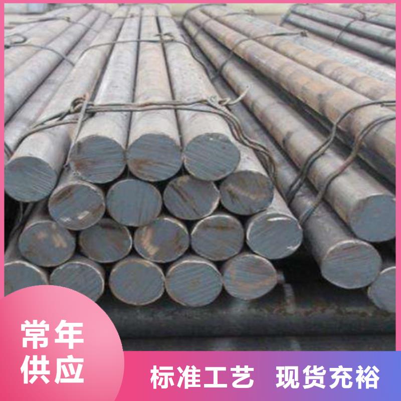 云南30crmo圓鋼價格