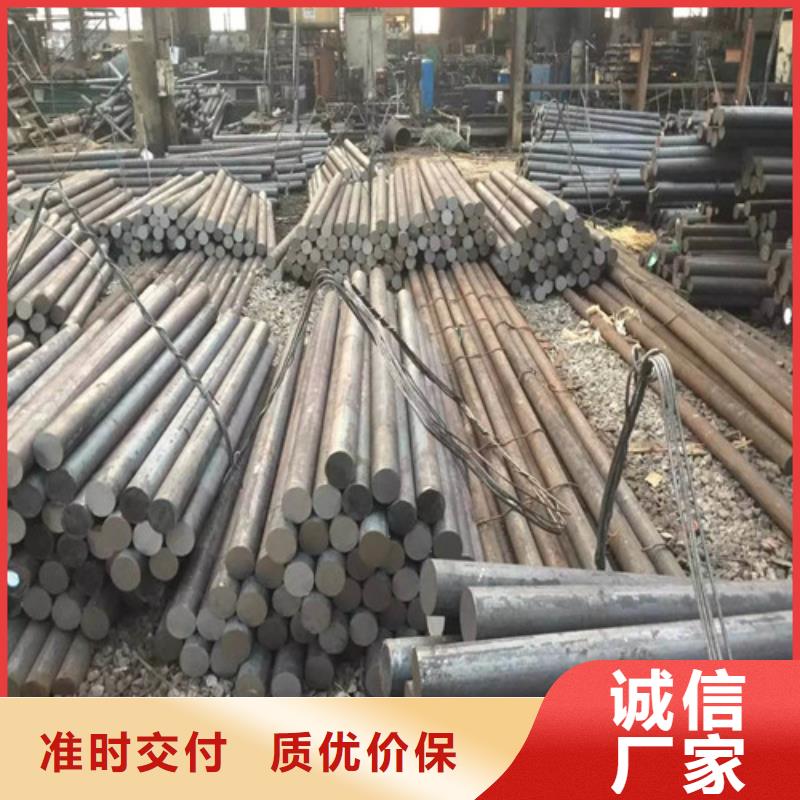 西安30CrMnSi圓鋼貨源充足