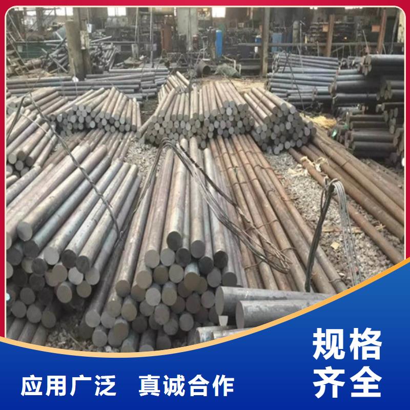 新疆304不銹鋼圓鋼廠家報(bào)價(jià)