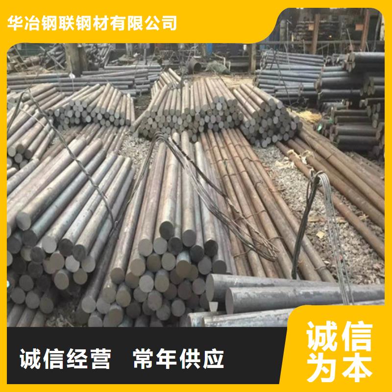 昆明gcr15圓鋼口碑好