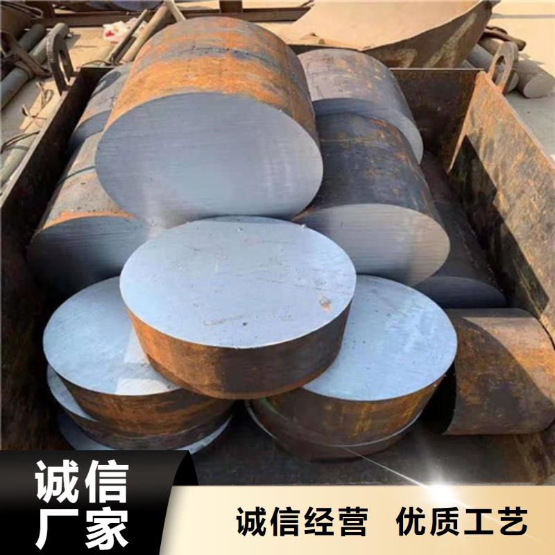 西安304不銹鋼圓鋼廠家報價