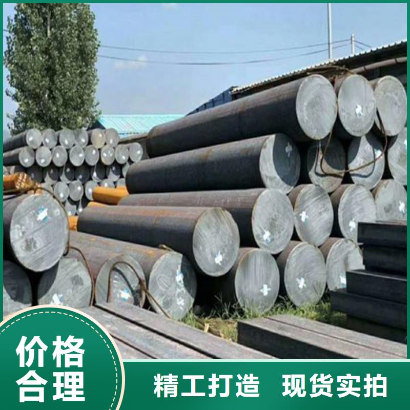 西藏38crmoal圓鋼可定制