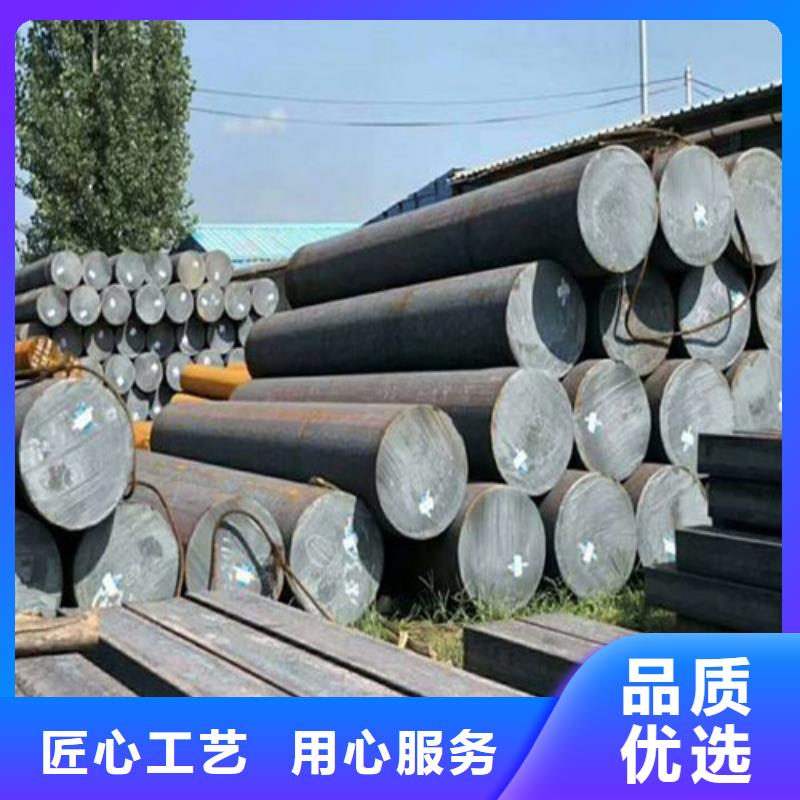 青海q355d圓鋼廠家報價